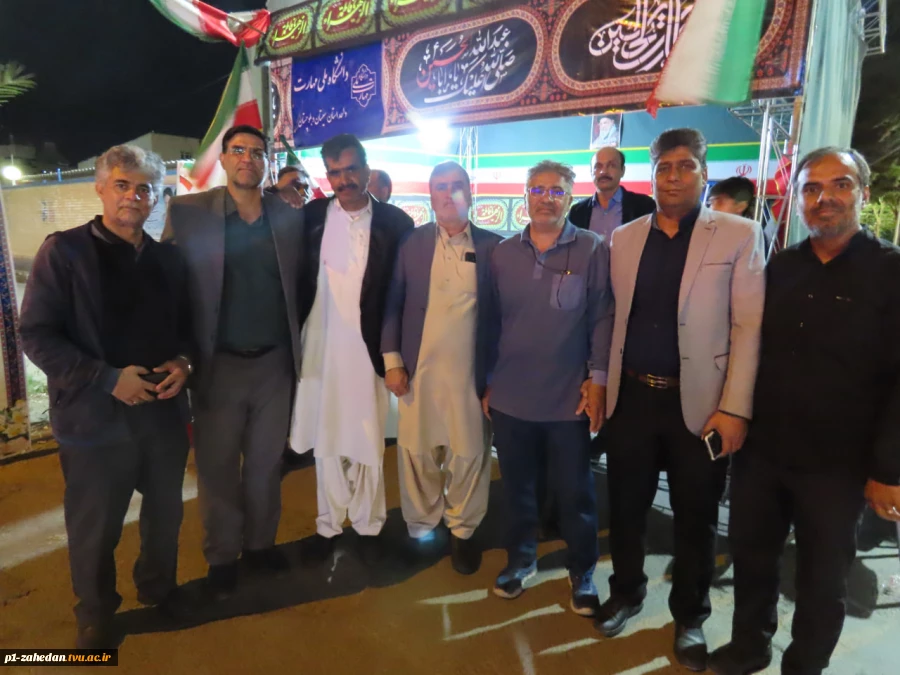مراسم اربعین سید الشهدای ایران اسلامی در موکب دانشگاه ملی مهارت واحد استانی سیستان و بلوچستان  3
