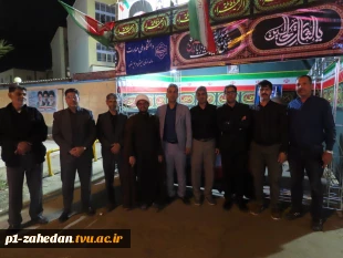 مراسم اربعین سید الشهدای ایران اسلامی در موکب دانشگاه ملی مهارت واحد استانی سیستان و بلوچستان  4