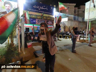 مراسم اربعین سید الشهدای ایران اسلامی در موکب دانشگاه ملی مهارت واحد استانی سیستان و بلوچستان  7