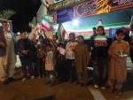 مراسم اربعین سید الشهدای ایران اسلامی در موکب دانشگاه ملی مهارت واحد استانی سیستان و بلوچستان  8