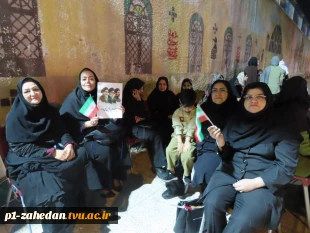 مراسم اربعین سید الشهدای ایران اسلامی در موکب دانشگاه ملی مهارت واحد استانی سیستان و بلوچستان  9