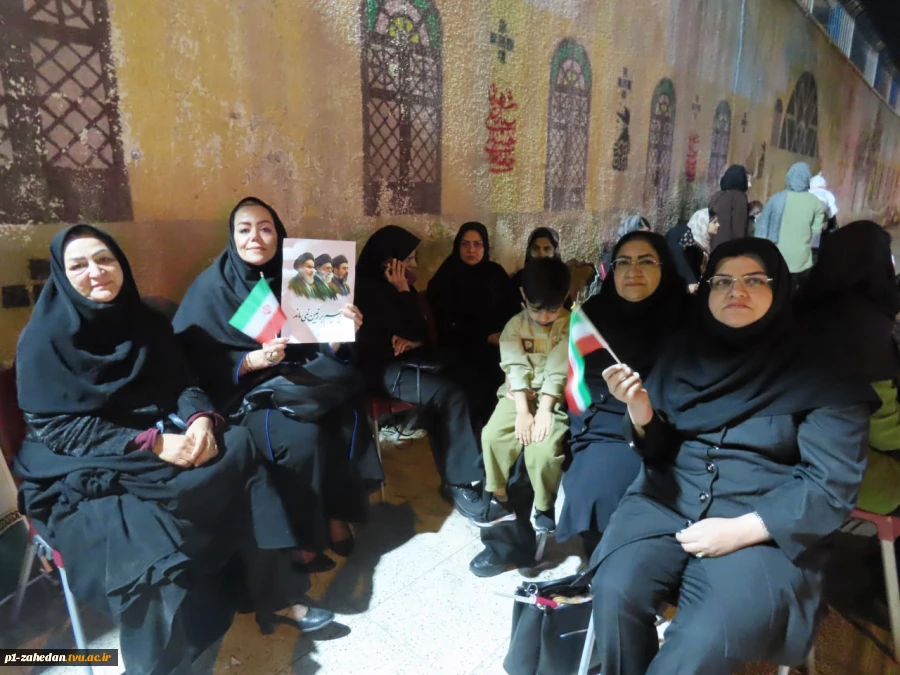 مراسم اربعین سید الشهدای ایران اسلامی در موکب دانشگاه ملی مهارت واحد استانی سیستان و بلوچستان  9