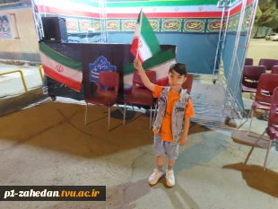 برگزاری مراسم چهلم شهادت رهبر شهید انقلاب اسلامی و شهدای جنگ رمضان در دانشگاه ملی مهارت سیستان و بلوچستان 11