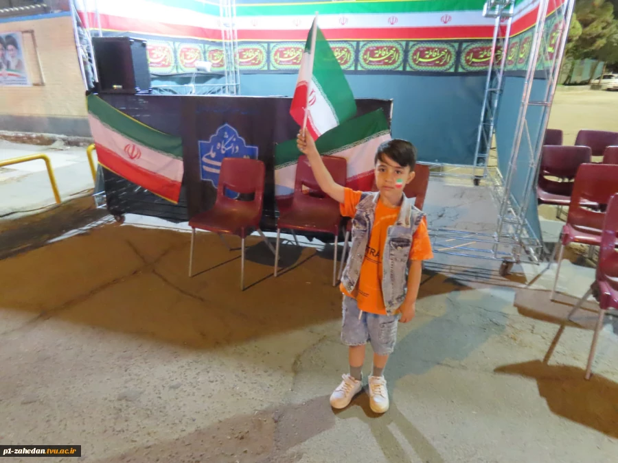 برگزاری مراسم چهلم شهادت رهبر شهید انقلاب اسلامی و شهدای جنگ رمضان در دانشگاه ملی مهارت سیستان و بلوچستان 11