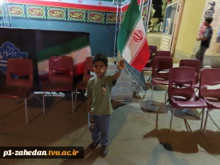 برگزاری مراسم چهلم شهادت رهبر شهید انقلاب اسلامی و شهدای جنگ رمضان در دانشگاه ملی مهارت سیستان و بلوچستان 12