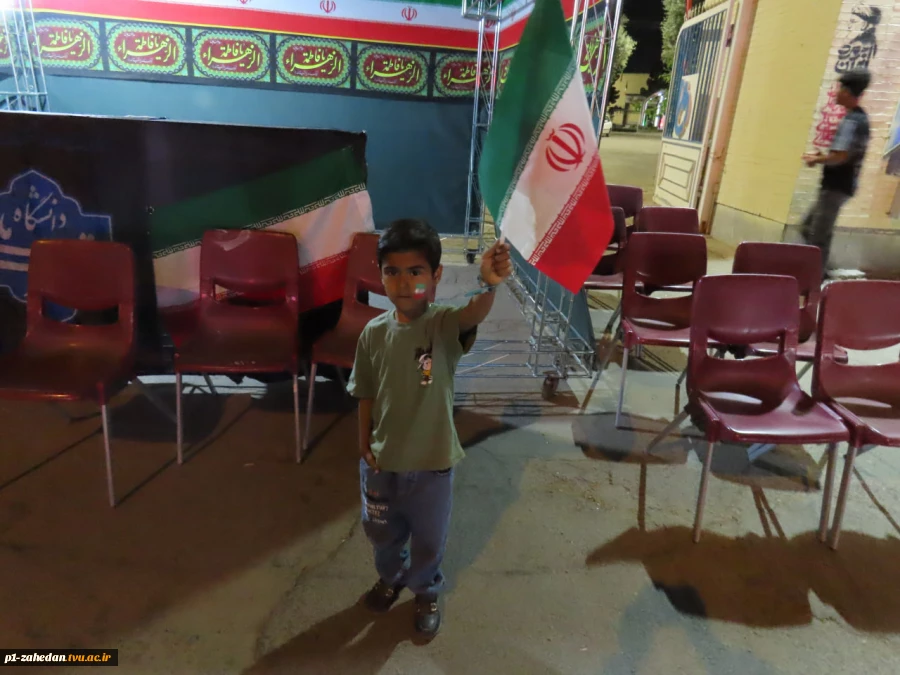 برگزاری مراسم چهلم شهادت رهبر شهید انقلاب اسلامی و شهدای جنگ رمضان در دانشگاه ملی مهارت سیستان و بلوچستان 12