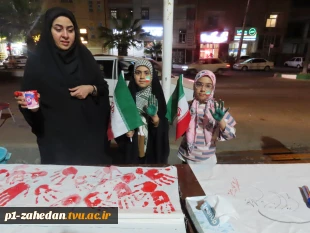 برگزاری مراسم چهلم شهادت رهبر شهید انقلاب اسلامی و شهدای جنگ رمضان در دانشگاه ملی مهارت سیستان و بلوچستان 13