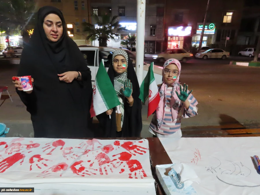 برگزاری مراسم چهلم شهادت رهبر شهید انقلاب اسلامی و شهدای جنگ رمضان در دانشگاه ملی مهارت سیستان و بلوچستان 13