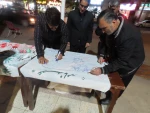 برگزاری مراسم چهلم شهادت رهبر شهید انقلاب اسلامی و شهدای جنگ رمضان در دانشگاه ملی مهارت سیستان و بلوچستان 14