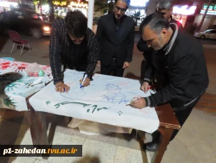برگزاری مراسم چهلم شهادت رهبر شهید انقلاب اسلامی و شهدای جنگ رمضان در دانشگاه ملی مهارت سیستان و بلوچستان 14