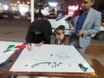 برگزاری مراسم چهلم شهادت رهبر شهید انقلاب اسلامی و شهدای جنگ رمضان در دانشگاه ملی مهارت سیستان و بلوچستان 16