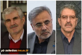 در راستای احقاق حقوق کارکنان دانشگاه‌های کشور صورت گرفت؛

ارسال نامه سه رئیس دانشگاه پهنه گستر کشور به معاون رئیس جمهور و رئیس سازمان اداری و استخدامی کشور