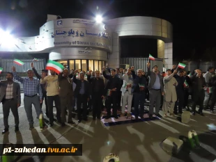 دانشگاهیان سیستان و بلوچستان با حضور گسترده در راهپیمایی، با رهبر انقلاب تجدید بیعت کردند. 2