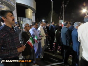 تجدید بیعت دانشگاه ملی مهارت واحد استانی سیستان و بلوچستان با حضور گسترده در اجتماع و راهپیمایی دانشگاهیان شهرستان زاهدان، با رهبر انقلاب 2