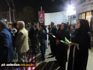تجدید بیعت دانشگاه ملی مهارت واحد استانی سیستان و بلوچستان با حضور گسترده در اجتماع و راهپیمایی دانشگاهیان شهرستان زاهدان، با رهبر انقلاب 4