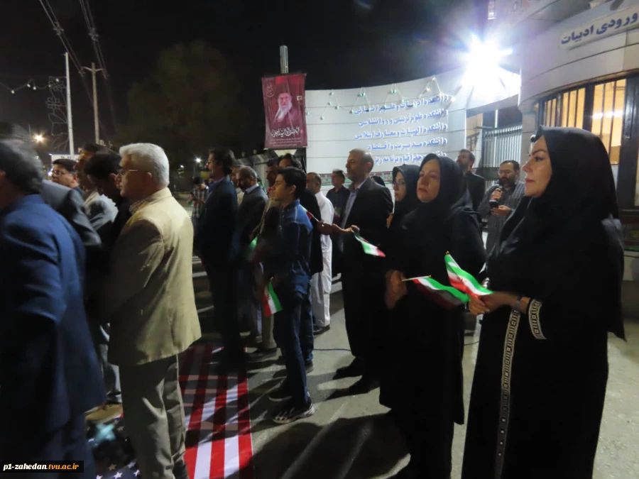تجدید بیعت دانشگاه ملی مهارت واحد استانی سیستان و بلوچستان با حضور گسترده در اجتماع و راهپیمایی دانشگاهیان شهرستان زاهدان، با رهبر انقلاب 4