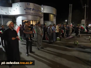 تجدید بیعت دانشگاه ملی مهارت واحد استانی سیستان و بلوچستان با حضور گسترده در اجتماع و راهپیمایی دانشگاهیان شهرستان زاهدان، با رهبر انقلاب 6