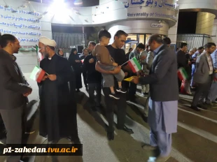 تجدید بیعت دانشگاه ملی مهارت واحد استانی سیستان و بلوچستان با حضور گسترده در اجتماع و راهپیمایی دانشگاهیان شهرستان زاهدان، با رهبر انقلاب 7