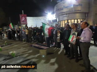 تجدید بیعت دانشگاه ملی مهارت واحد استانی سیستان و بلوچستان با حضور گسترده در اجتماع و راهپیمایی دانشگاهیان شهرستان زاهدان، با رهبر انقلاب 10