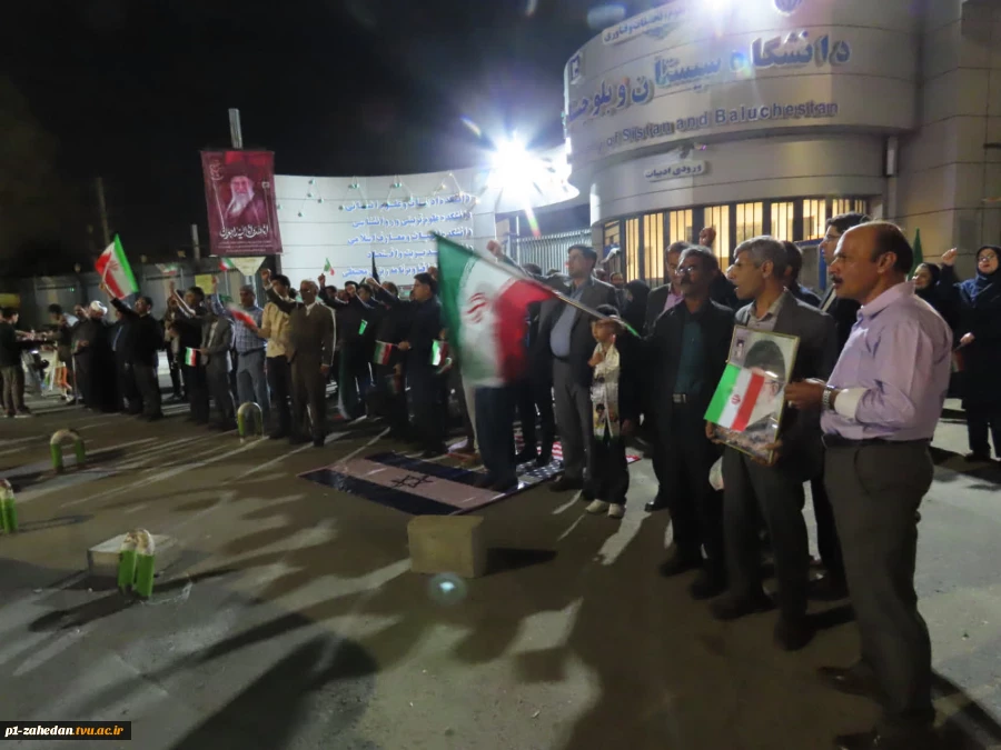 تجدید بیعت دانشگاه ملی مهارت واحد استانی سیستان و بلوچستان با حضور گسترده در اجتماع و راهپیمایی دانشگاهیان شهرستان زاهدان، با رهبر انقلاب 10