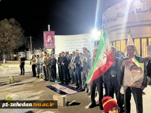 تجدید بیعت دانشگاه ملی مهارت واحد استانی سیستان و بلوچستان با حضور گسترده در اجتماع و راهپیمایی دانشگاهیان شهرستان زاهدان، با رهبر انقلاب 15