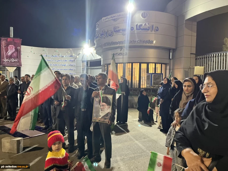 تجدید بیعت دانشگاه ملی مهارت واحد استانی سیستان و بلوچستان با حضور گسترده در اجتماع و راهپیمایی دانشگاهیان شهرستان زاهدان، با رهبر انقلاب 16