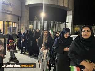 تجدید بیعت دانشگاه ملی مهارت واحد استانی سیستان و بلوچستان با حضور گسترده در اجتماع و راهپیمایی دانشگاهیان شهرستان زاهدان، با رهبر انقلاب 17