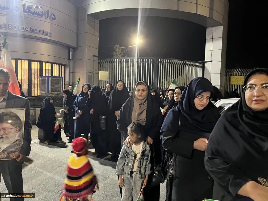 تجدید بیعت دانشگاه ملی مهارت واحد استانی سیستان و بلوچستان با حضور گسترده در اجتماع و راهپیمایی دانشگاهیان شهرستان زاهدان، با رهبر انقلاب 18