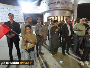 تجمع پنجاه‌ و هشتمین شب دانشگاهیان زاهدان به میزبانی دانشگاه ملی مهارت واحد استانی سیستان و بلوچستان  3