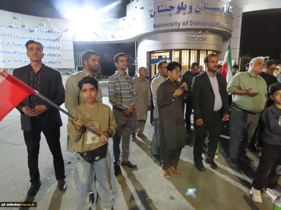 تجمع پنجاه‌ و هشتمین شب دانشگاهیان زاهدان به میزبانی دانشگاه ملی مهارت واحد استانی سیستان و بلوچستان  3