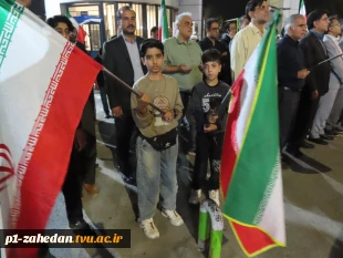 تجمع پنجاه‌ و هشتمین شب دانشگاهیان زاهدان به میزبانی دانشگاه ملی مهارت واحد استانی سیستان و بلوچستان  4
