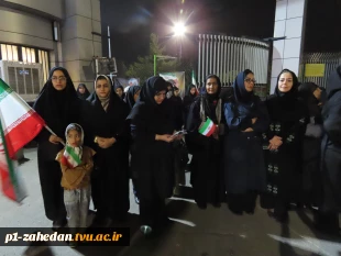 تجمع پنجاه‌ و هشتمین شب دانشگاهیان زاهدان به میزبانی دانشگاه ملی مهارت واحد استانی سیستان و بلوچستان  6