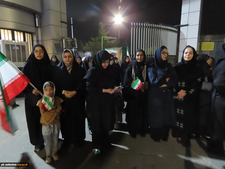 تجمع پنجاه‌ و هشتمین شب دانشگاهیان زاهدان به میزبانی دانشگاه ملی مهارت واحد استانی سیستان و بلوچستان  6