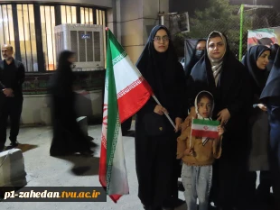 تجمع پنجاه‌ و هشتمین شب دانشگاهیان زاهدان به میزبانی دانشگاه ملی مهارت واحد استانی سیستان و بلوچستان  7
