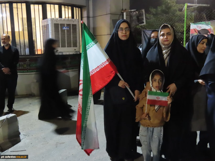 تجمع پنجاه‌ و هشتمین شب دانشگاهیان زاهدان به میزبانی دانشگاه ملی مهارت واحد استانی سیستان و بلوچستان  7