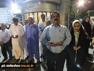 تجمع پنجاه‌ و هشتمین شب دانشگاهیان زاهدان به میزبانی دانشگاه ملی مهارت واحد استانی سیستان و بلوچستان  8