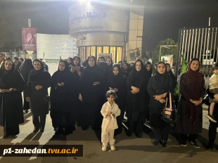 تجمع پنجاه‌ و هشتمین شب دانشگاهیان زاهدان به میزبانی دانشگاه ملی مهارت واحد استانی سیستان و بلوچستان  15