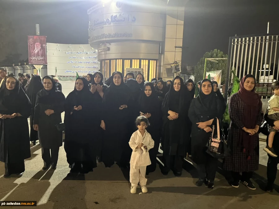تجمع پنجاه‌ و هشتمین شب دانشگاهیان زاهدان به میزبانی دانشگاه ملی مهارت واحد استانی سیستان و بلوچستان  15