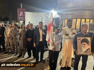 تجمع پنجاه‌ و هشتمین شب دانشگاهیان زاهدان به میزبانی دانشگاه ملی مهارت واحد استانی سیستان و بلوچستان  16