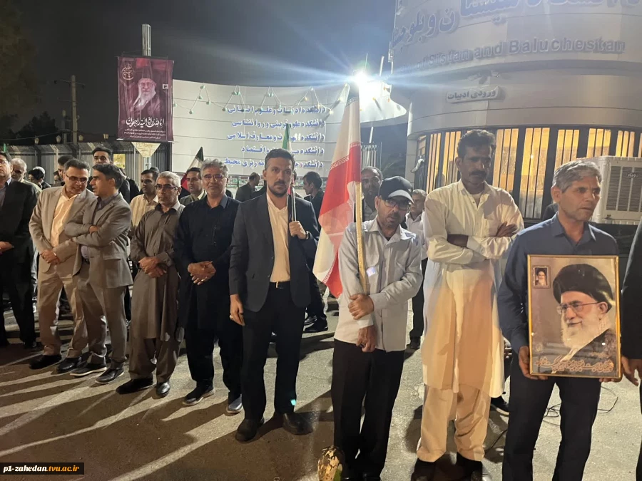 تجمع پنجاه‌ و هشتمین شب دانشگاهیان زاهدان به میزبانی دانشگاه ملی مهارت واحد استانی سیستان و بلوچستان  16