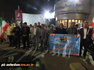 تجمع پنجاه‌ و هشتمین شب دانشگاهیان زاهدان به میزبانی دانشگاه ملی مهارت واحد استانی سیستان و بلوچستان  10