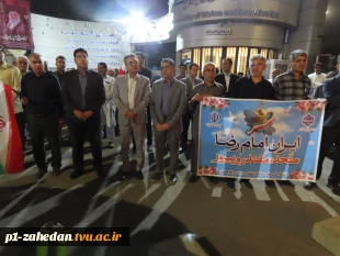 تجمع پنجاه‌ و هشتمین شب دانشگاهیان زاهدان به میزبانی دانشگاه ملی مهارت واحد استانی سیستان و بلوچستان  11