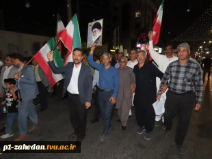 تجمع پنجاه‌ و هشتمین شب دانشگاهیان زاهدان به میزبانی دانشگاه ملی مهارت واحد استانی سیستان و بلوچستان  12