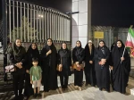 حمایت دانشگاهیان سیستان و بلوچستان از رهبری و نیروهای مسلح در روز معلم و استاد  2