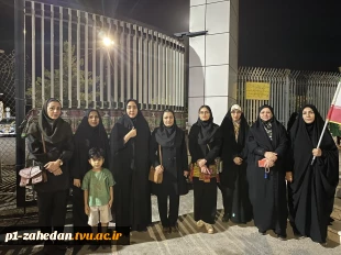 حمایت دانشگاهیان سیستان و بلوچستان از رهبری و نیروهای مسلح در روز معلم و استاد  3