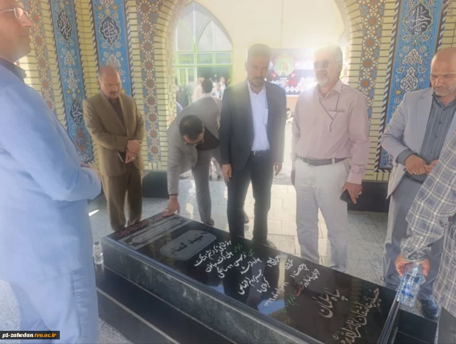 مراسم پاسداشت شهدا و روز معلم با حضور دانشگاهیان دانشگاه ملی مهارت سیستان و بلوچستان در زاهدان 3