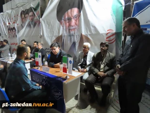 ملاقات حضوری رئیس دانشگاه ملی مهارت واحد استانی سیستان وبلوچستان با مردم در رزمگاه  خود جوش شبانه 
 3