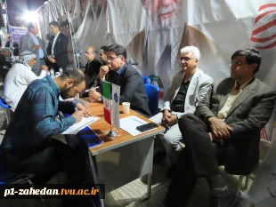 ملاقات حضوری رئیس دانشگاه ملی مهارت واحد استانی سیستان وبلوچستان با مردم در رزمگاه  خود جوش شبانه 
 4