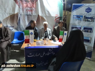 ملاقات حضوری رئیس دانشگاه ملی مهارت واحد استانی سیستان وبلوچستان با مردم در رزمگاه  خود جوش شبانه 
 6