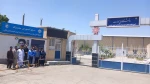 آغاز به‌کار مرکز آموزش مشترک ایساکو و دانشگاه ملی مهارت واحد استانی سیستان و بلوچستان در زاهدان   5